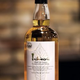 Illustration for article titled The Best Affordable Japanese Whisky You Can Buy